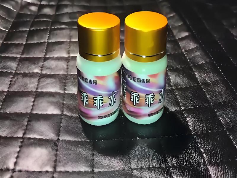 催听迷用品5175-OMb型号